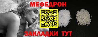 spice Малоярославец