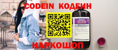мескалин Малгобек