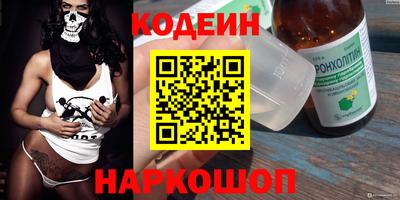 мескалин Малгобек