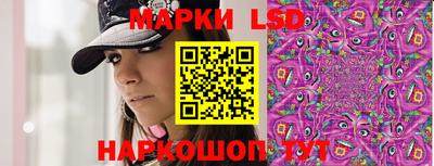 spice Малоярославец