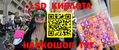 альфа пвп VHQ Ливны