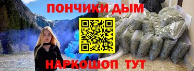 марки lsd Ликино-Дулёво