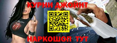 мяу мяу кристалл Мариинск