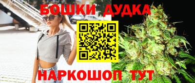 мяу мяу кристалл Мариинск