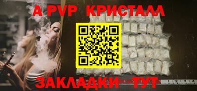 мескалин Малгобек