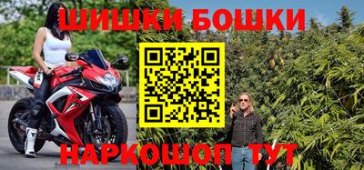 мескалин Малгобек