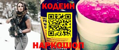 мескалин Малгобек