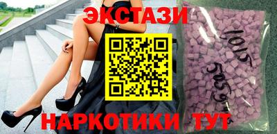 spice Малоярославец