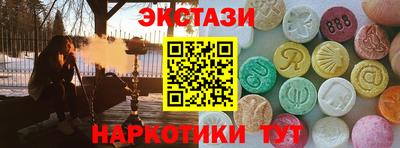 мескалин Малгобек