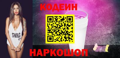spice Малоярославец