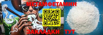мескалин Малгобек