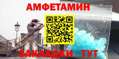 мескалин Малгобек