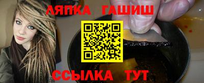 мескалин Малгобек