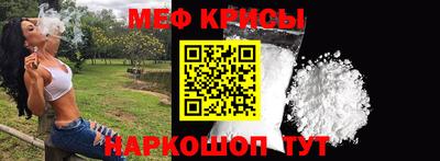 mdpv Лесосибирск
