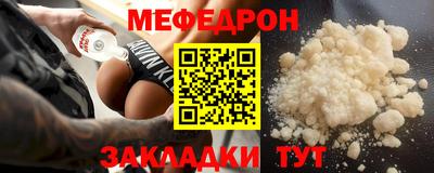 spice Малоярославец