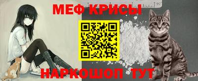 мескалин Малгобек