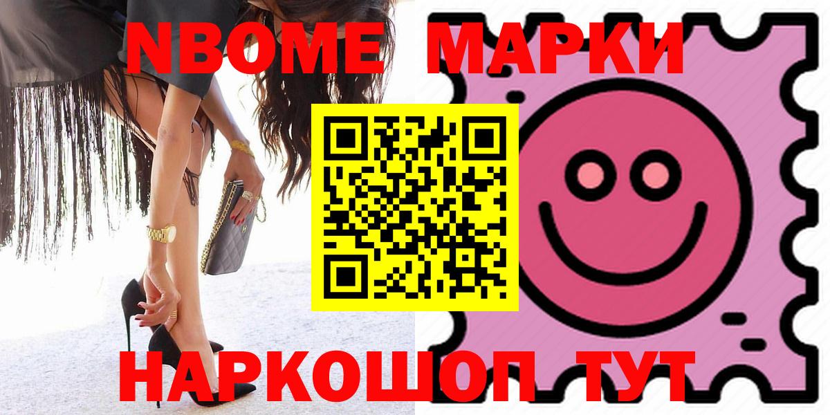 LSD-25 экстази кислота  Вход с VPN  Советск  Лсд 25 экстази  Лсд 25 экстази ecstasy 